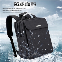 客戶箱包面料無(wú)氟防水劑整理方案