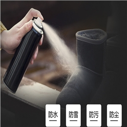 反絨皮鞋材防水整理？就用莊杰鞋材防水劑