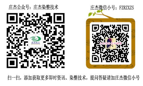 認(rèn)識(shí)牛仔布的特征及各種用紗要求