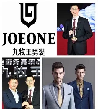 2015中國服裝15個年度大獎花落誰家？