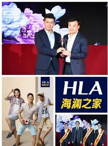 2015中國服裝15個年度大獎花落誰家？