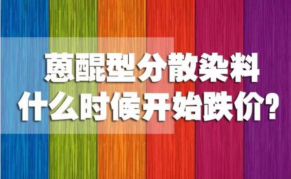 莊杰化工，免費(fèi)寄樣：18928939081