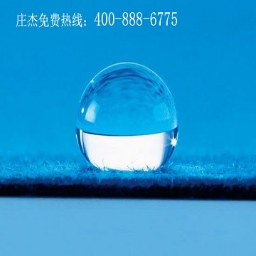 防水劑定制，莊杰化工，400-888-6775
