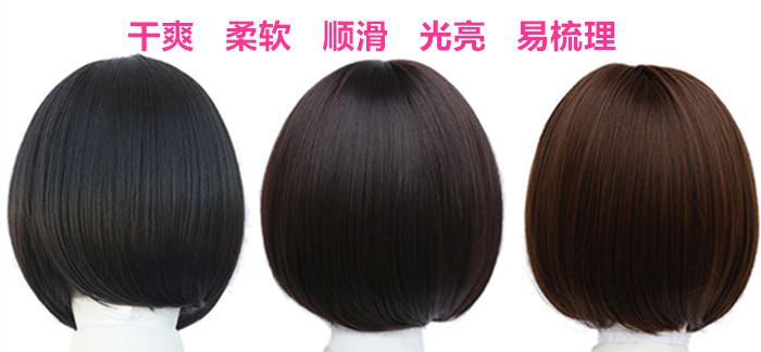 真發(fā)司爽滑硅油,莊杰化工，400-888-6775