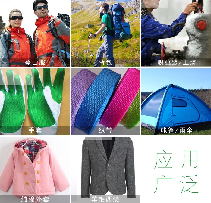 7 0 6.JPG