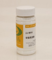 【浙江】莊杰低溫皂洗劑助嘉善**化工走進(jìn)臺(tái)灣市場