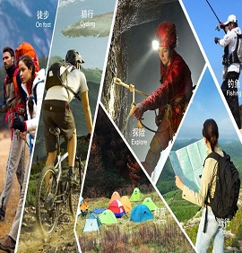 你身邊的戶外防水產(chǎn)品？耐洗無氟面料你見過沒？