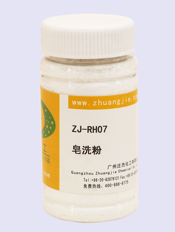 ZJ-RH07無(wú)泡皂洗劑